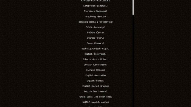 КАК УЗНАТЬ В КАКОМ ШАЛКЕРЕ НАСТОЯЩИЙ ПРЕДМЕТ В МАЙНКРАФТЕ? смотреть онлайн