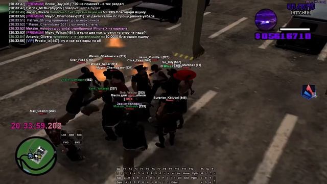 чистая ловля ?? смотреть онлайн