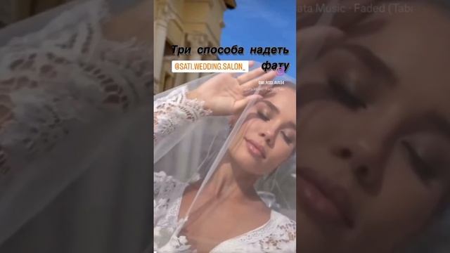 Звенигород Свадебный Салон Sati Платья Аксессуары Макияж Прически Окрашивание Наращивание Волос смотреть онлайн
