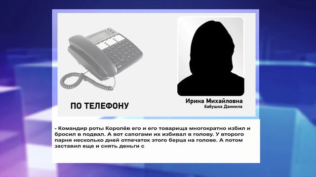 «Местное время» 18 декабря 2014 смотреть онлайн