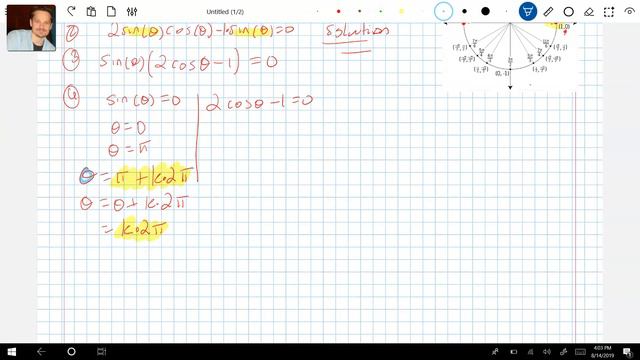 🔍 How to solve sin(2θ) - sin(θ) = 0 over [0, 2π) using the 🎡 unit circle смотреть онлайн