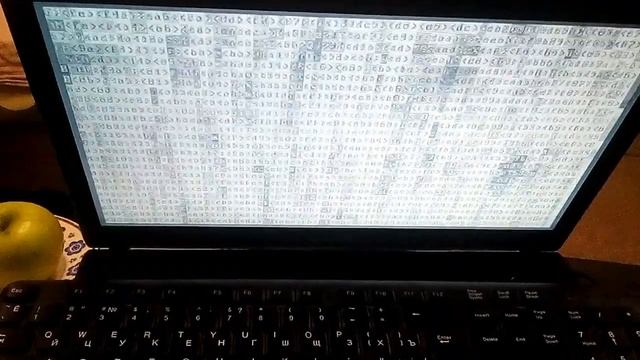 Обход защиты цифровой подписи GRUB2 смотреть онлайн