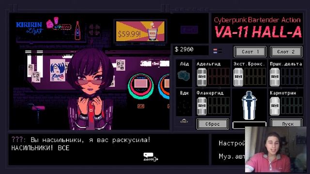 БУХАЕМ ИЗ МЕН***УАЛЬНЫХ ЧАШ/ИЩЕМ ТРАПОВ НА ДВАЧЕ смотреть онлайн