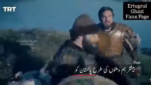 Dodan bey Cavit Cetin Guner's Special Msg to Pakistan ❤ in Urdu 😍 смотреть онлайн