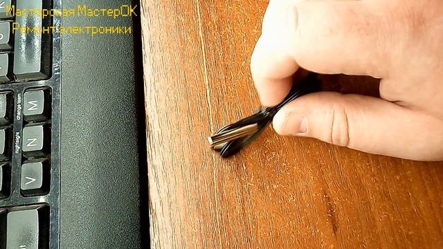 50 СМ NTC Термистор Датчик Температуры Водонепроницаемый Зонд Провода 3950 W1209 W1401 кабель смотреть онлайн