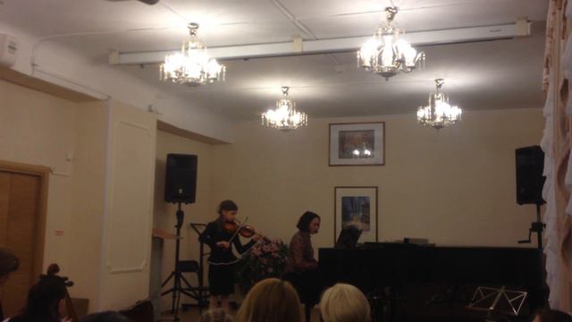 Отчетный концерт 2017 смотреть онлайн