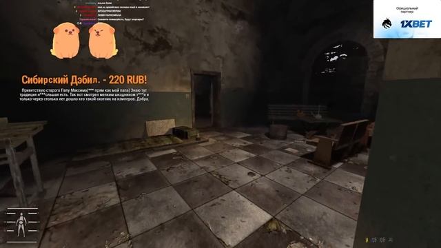 S.T.A.L.K.E.R:Anomaly MOD REDUX 1.1 #12 *ПЕРЕШЛИ НА СЕРЬЁЗНЫЙ КАЛИБР* (Стрим от 13.10.2022) смотреть онлайн