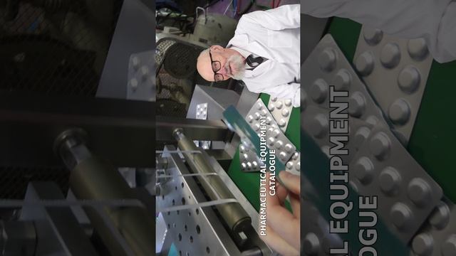What is a Tablet Press Machine? Pharma-manager.com смотреть онлайн