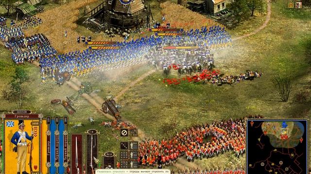 Британия поплатилась за свои ошибки.Пруссия vs Британия.Завоевание Европы. КАЗАКИ 2 Битва за Европу смотреть онлайн