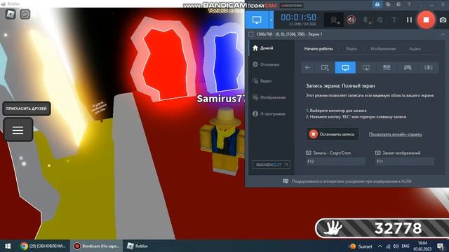 Получение перчатки LEAS - ROBLOX смотреть онлайн
