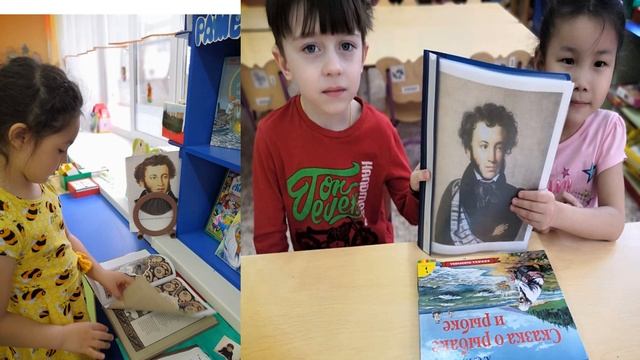 МОЯ ЛЮБИМАЯ КНИГА 1 смотреть онлайн