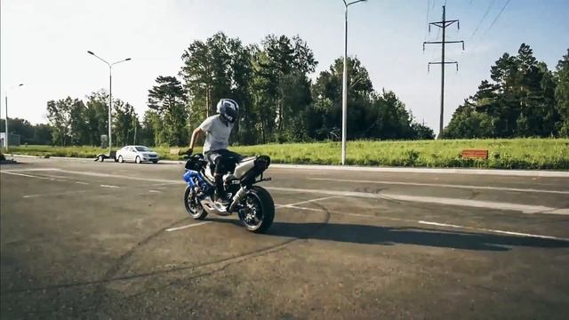 Стантрайдинг Tomsk смотреть онлайн