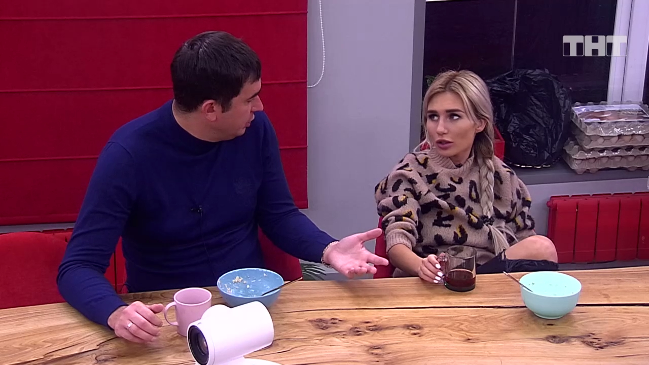 Спаси свою любовь, 1 сезон, 215 выпуск (27.11.2019) смотреть онлайн
