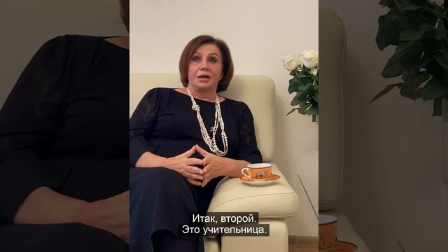 Как выбрать школу?