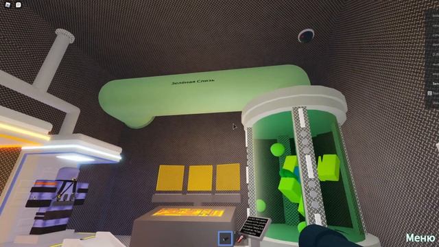 Играю в Роблокс Космический корабль смотреть онлайн