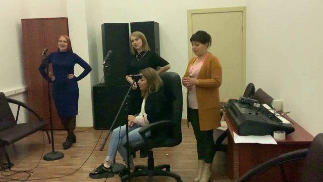 Гармония онлайн #1