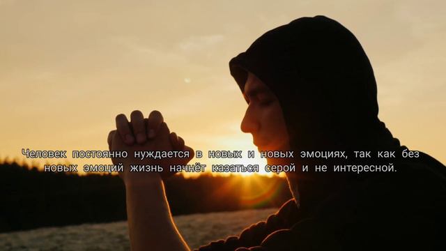 Концепция СЧАСЛИВОЙ жизни | Лови Моменты и твоя жизнь изменится! смотреть онлайн