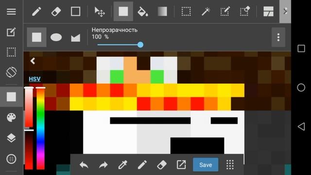 КАК СДЕЛАТЬ HD СКИН ДЛЯ Minecraft PE НА ТЕЛЕФОНЕ! смотреть онлайн