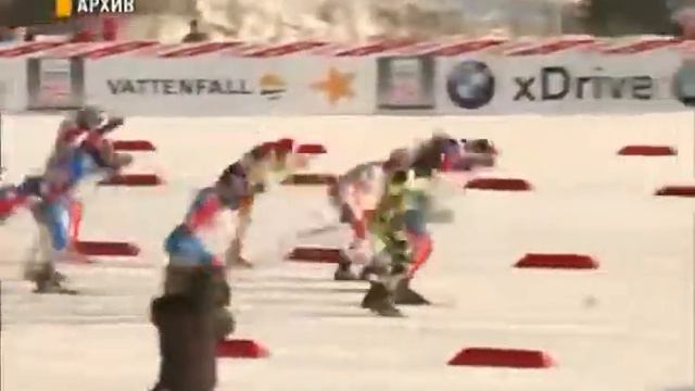 В Ярославскую область для участия в этапе Кубка мира смотреть онлайн