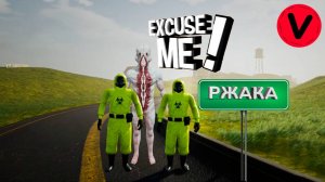 Сраный Backrooms (Escape the Backrooms )