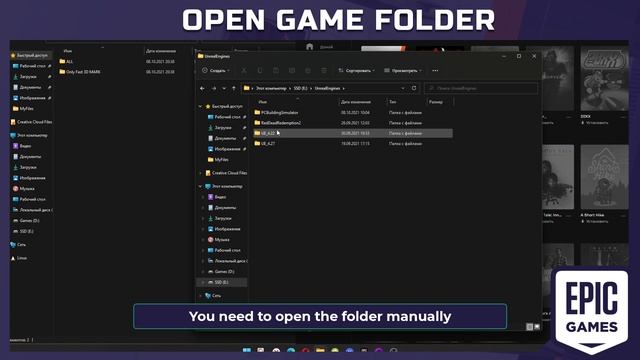 Как установить мод FPS BOOST для PC Building simulator [Гайд, урок] смотреть онлайн