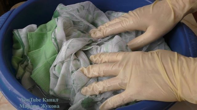 СВЕРХСИЛЬНЫЙ СПОСОБ отбелить Тюль (занавески , шторы) Как убрать СЕРОСТЬ, ЖЕЛТИЗНУ , МАСЛО ! смотреть онлайн