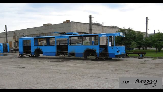 Списанные Троллейбусы часть 3 смотреть онлайн