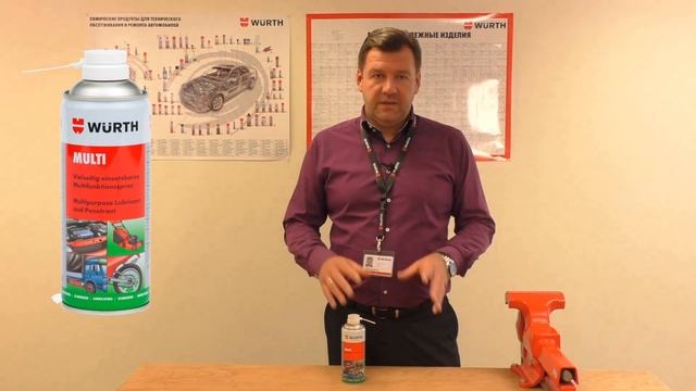 MULTI Мультифункциональный спрей 5 в 1 арт.0893 055 40 смотреть онлайн