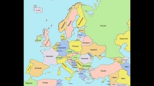 Окружающий мир 3 класс. В центре Европы. Стр 125-131