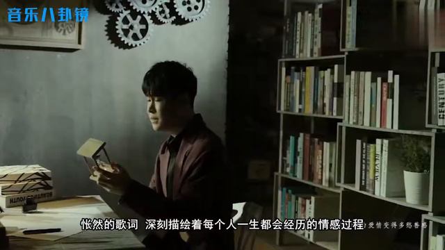 小沈阳新歌来袭，一首《相对》好听爆了，被演戏耽误的歌手 смотреть онлайн