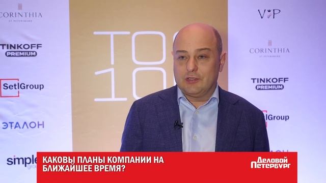 ТОП-100 | Максим Штерн смотреть онлайн
