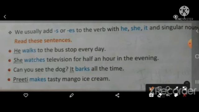 GRAMMAR WAY/Ch 10 Simple Present Tense/Class 4 смотреть онлайн