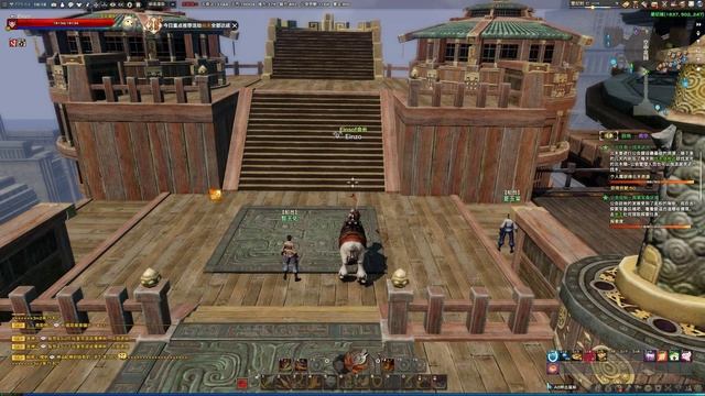 Revelation Online (天谕): Daily Camel Quest смотреть онлайн