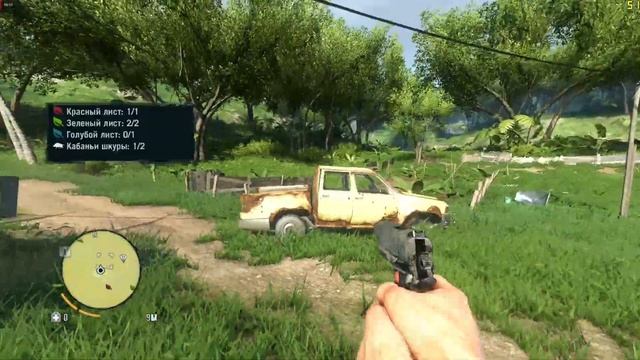 Тест бюджетной видеокарты AMD RX 550 Red Dragon Far Cry 3 смотреть онлайн