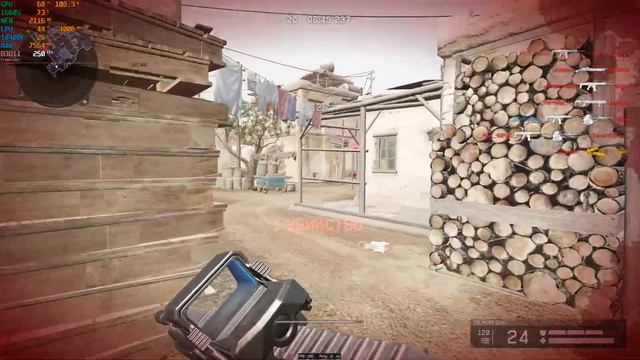 Warface : GTX 1660SUPER + CORE I5-10400f