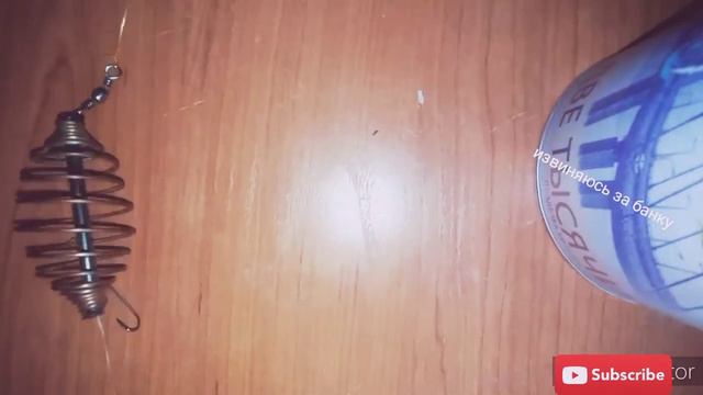 как сделать для рыбалки снасть смотреть онлайн