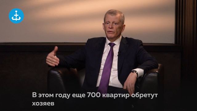 19 миллиардов на жилищные программы Петербурга в 2023 году! смотреть онлайн