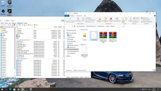 Как установить ГРАФИКУ как у Scorty в GTA 5! ГРАФИКА КАК У СКОРТИ В ГТА 5! БЕЗ ПОТЕРИ ФПС FPS MVGA смотреть онлайн