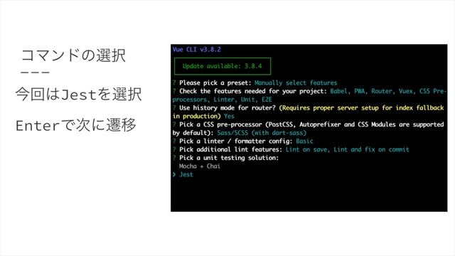 vuejsの環境構築方法【vue-cli3のセットアップ】〜入門編〜 смотреть онлайн