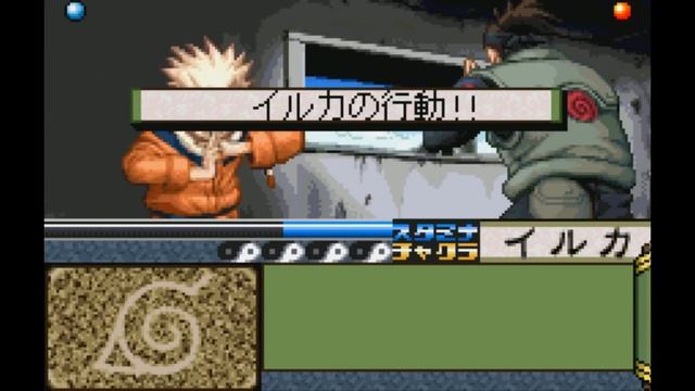 Naruto: Konoha Ninpouchou - WonderSwan Color Gameplay смотреть онлайн