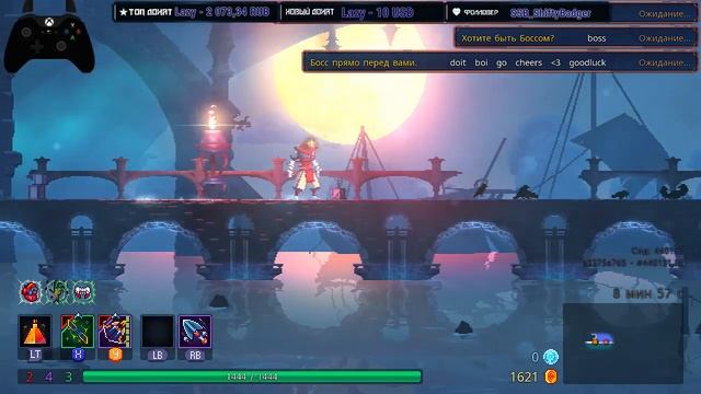 [ Dead Cells ] Новое начало [4] | 1 клетка босса. смотреть онлайн