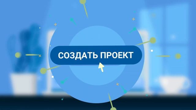 Инфографика Zaloma.ru - сервис анализа цен конкурентов смотреть онлайн