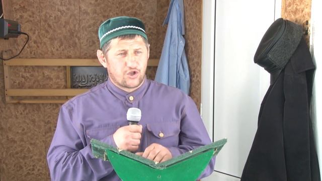 Цунтинский район Цунта Цези смотреть онлайн