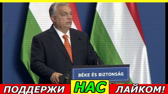 СЕГОДНЯ С САМОГО УТРА В КИЕВЕ ПАНИКА ... ВАШИНГТОН ДАЛ ЗАДНИЙ ХОД!! 28.07.23 смотреть онлайн