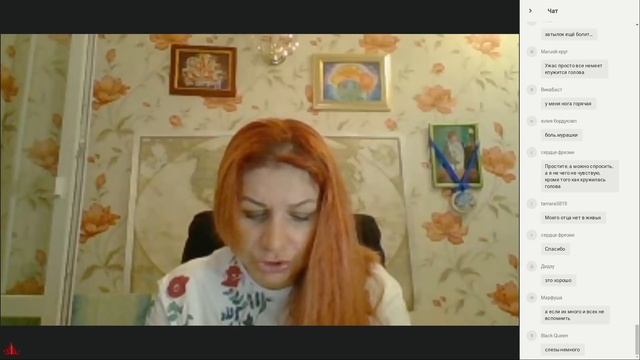 Алена Полынь: Меня обидел мужчина смотреть онлайн