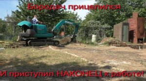 ТРАНШЕЯ под ленточный фундамент.  ЗЕМЕЛЬНЫЕ работы МИНИ экскаватором. РЕАЛЬНЫЙ репортаж+ ЦЕНЫ.