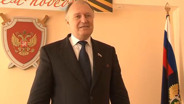 присяга в прокуратуре смотреть онлайн