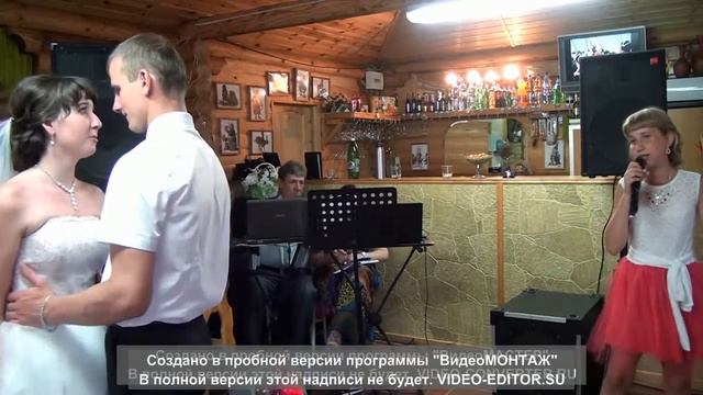 песня сестре на свадьбу смотреть онлайн
