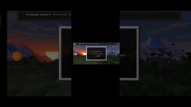 Как скачать мод на сиреноголового + как скачать Minecraft 1.18 + Как скачать мод на мечи смотреть онлайн