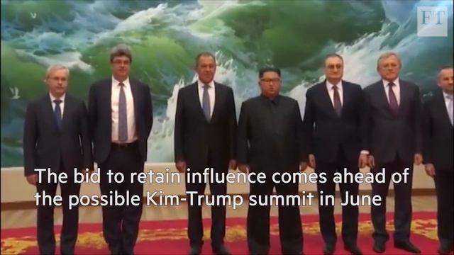 Sergei Lavrov meets Kim Jong Un смотреть онлайн